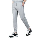 Leggings de sport pour homme avec poche zipp�e en coton couleur unie pour running fitness gris