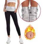 Legging de sudation femme taille haute anti cellulite minceur sport - noir Legging de sudation femme taille haute anti cellulite minceur sport - noir
