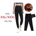 Legging de sudation femme - taille haute - compression minceur - yoga jogging sauna - noir - xxl / xxxl ...