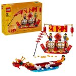 Lego 40678 le calendrier des f�tes - id�e cadeau et jouet 2 - en - 1 pour le nouvel an lunaire