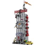 Lego - marvel - 76178 - daily bugle - jouet de construction - mixte - 3 ans et plus - 3 772 pièces Lego - marvel - 76178 - daily bugle - jouet de construction - mixte - 3 ans et plus - 3 772 pièces