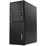 Lenovo thinkcentre m710t 10m9 - tour - 1 x core i7 7700 - 3. 6 ghz - ram 8 go - ssd 256 go Lenovo thinkcentre m710t 10m9 - tour - 1 x core i7 7700 - 3. 6 ghz - ram 8 go - ssd 256 go