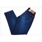 Levi?s 511 slim fit jeans homme