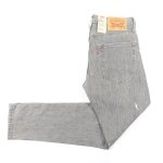Levis 512 slim taper fit gris homme jeans