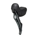 Levier de vitesse / frein tiagra 4720 double gauche alu noir - shimano - vélo sur route - adulte - mixte ... Levier de vitesse / frein tiagra 4720 double gauche alu noir - shimano - vélo sur route - adulte - mixte ...
