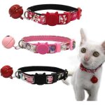 Collier chat anti tranglement rglable leytn - rose - 17 - 27cm - boucle de scurit - clochette