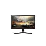 Lg 24mp59g - p ecran pc led ips - 24 - 1920 x 1080 - 250cd / m² - 1ms (avec motion blur reduction) - ... Lg 24mp59g - p ecran pc led ips - 24 - 1920 x 1080 - 250cd / m² - 1ms (avec motion blur reduction) - ...