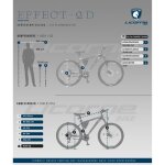 Licorne bike vlo vtt haut de gamme. (2 freins  disque) [28. 00 noir / vert citron (2xfrein  disq]