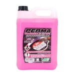 Liquide de refroidissement minerva oil perma universal d 5 l