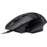 Souris gaming filaire - logitech g502 x - switchs hybrides optiques / mcaniques lightforce - 12000 dpi ...