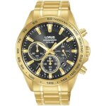 Lorus sport man montre homme analogique solaire avec bracelet acier inoxydable rz508ax9 Lorus sport man montre homme analogique solaire avec bracelet acier inoxydable rz508ax9