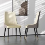 Lot de 2 chaises de salle à manger fauteuil scandinave chaise de cuisine confortable en cuir 90x52x49cm ... Lot de 2 chaises de salle à manger fauteuil scandinave chaise de cuisine confortable en cuir 90x52x49cm ...