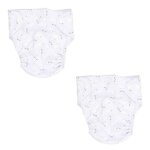 Lot de 2 couches lavables b�b� koala 34m blanc