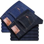 Lot de 2 jean homme38 - 46 taille casual jeans homme coupe ajustée straight fitjean homme regular résistant ... Lot de 2 jean homme38 - 46 taille casual jeans homme coupe ajustée straight fitjean homme regular résistant ...