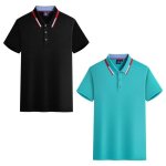 Lot de 2 polo homme ete manches courtes t - shirt elegant couleur unie casual top respirant tissu confortable ...