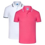 Lot de 2 polo homme t - shirt manches courtes couleur unie polo shirt ete col revers tissu confortable ...
