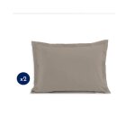 Lot de 2 taies rectangulaires 100% coton - beige - 50x70 cm