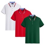 Lot de 3 polo homme ete manches courtes t - shirt elegant couleur unie casual top respirant tissu confortable ... Lot de 3 polo homme ete manches courtes t - shirt elegant couleur unie casual top respirant tissu confortable ...