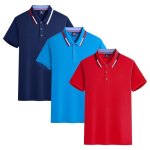 Lot de 3 polo homme ete manches courtes t - shirt elegant couleur unie casual top respirant tissu confortable ... Lot de 3 polo homme ete manches courtes t - shirt elegant couleur unie casual top respirant tissu confortable ...
