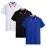 Lot de 3 polo homme ete manches courtes t - shirt elegant insfity - blanc / noir / bleu fonce Lot de 3 polo homme ete manches courtes t - shirt elegant insfity - blanc / noir / bleu fonce