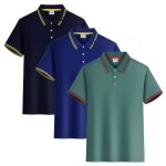 Lot de 3 polo homme t - shirt manches courtes casual top ete respirant - insfity - vert - col polo - ...
