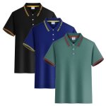 Lot de 3 polo homme t - shirt manches courtes couleur unie casual top ete respirant tissu confortable ... Lot de 3 polo homme t - shirt manches courtes couleur unie casual top ete respirant tissu confortable ...