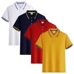 Lot de 4 polo homme t - shirt manches courtes insfity - couleur unie casual top ete respirant Lot de 4 polo homme t - shirt manches courtes insfity - couleur unie casual top ete respirant