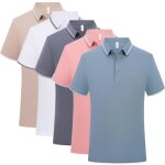Lot de 5 polos homme ete manches courtes top elegant respirant tissu confortable