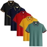 Lot de 5 polo homme insfity - manches courtes - couleur unie - confortable Lot de 5 polo homme insfity - manches courtes - couleur unie - confortable
