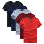 Lot de 5 t - shirt homme manches courtes col rond tee shirt coupe droite couleur unie - noir / bleu / ...