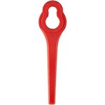 Lot de 50 lames en plastique pour coupe - bordure ferrex aldi far 20 - i