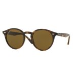 Lunettes de soleil pour homme ray ban ecaille rb 2180 710 / 73 51 / 21
