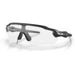 Lunettes de soleil - oakley - radar ev path - argent - protection catgorie 3 - sportif