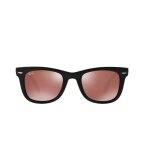Lunettes de soleil wayfarer pliantes rb4105601s2k50 homme - femme - le noir