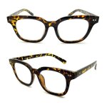 Lunettes vue pantos carre marron homme femme paisse lemtosh sans correction mixte unisexe
