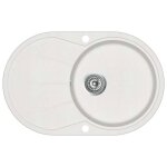 Magnifique luxueuse evier cuisine à encastrer evier à poser granit seul lavabo ovale blanc Magnifique luxueuse evier cuisine à encastrer evier à poser granit seul lavabo ovale blanc