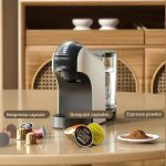 Machine � caf� � capsules 3 en 1 - moohop - compatible nespresso dolce - gusto caf� en poudre - 20 bars ...