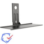 Support pour clavier et souris - maclean - mc - 756 - universel - ergonomique - noir