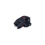 Madcatz rat 4 + noire - souris gamer filaire personnalisable - 9 boutons - led - 7200 dpi - pixart pmw3330 ... Madcatz rat 4 + noire - souris gamer filaire personnalisable - 9 boutons - led - 7200 dpi - pixart pmw3330 ...