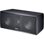 Ensemble home cinma - magnat - cinema star 5. 1 - 50 w - noir - son surround 5. 1