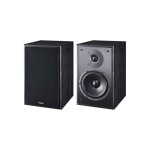 Enceinte bibliothèque - magnat - s30 - 2 voies bass reflex - haut - parleur 17 cm - tweeter à dôme tissu ... Enceinte bibliothèque - magnat - s30 - 2 voies bass reflex - haut - parleur 17 cm - tweeter à dôme tissu ...
