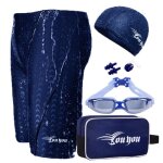Maillot de bain homme6 picesmaillot de bain pour plage et natationshort de bain extensible homme avec ...