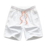 Maillot de bain homme short de plage doublure en maille s�chage rapide couleur unie - blanc