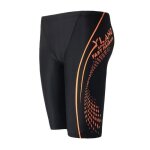 Maillot de bain hommeshort de bain homme long rglable confortableshort de bain homme pour plage natation ...