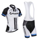 Maillot de cyclisme manches courtes - team pro - cuissard v�lo avec bretelle homme - blanc - respirant ...