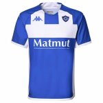 Maillot enfant kappa kombat castres olympique domicile officiel rugby