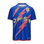 Maillot extérieur enfant stade français 2023 / 24 Maillot extérieur enfant stade français 2023 / 24