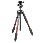Manfrotto element mii aluminium rouge - trpied de voyage en aluminium charge maximale 8 kg rotule ball ...