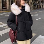 Manteau dhiver pour femme - funmoon - veste en vrac courte  capuche paisse et chaude - noir