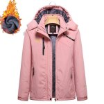 Manteau de ski femme - insfity - impermable - coupe - vent - rose